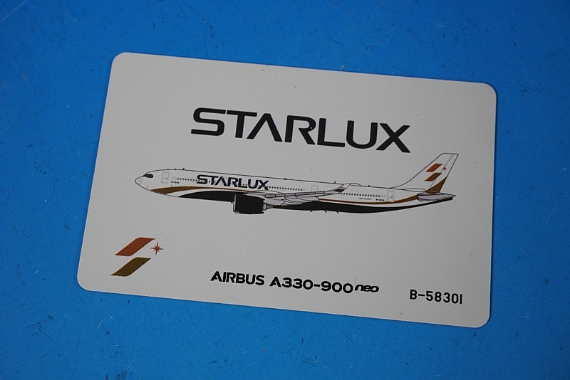 1/200 A330-900neo スターラックス B-58301 [EW2339001] JCウイングス