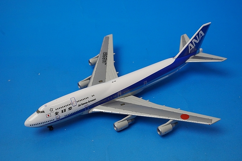憧れの ANA B747-400 747-400D ハイビスカス様専用（BOEING JA8961 航空機・ヘリコプター
