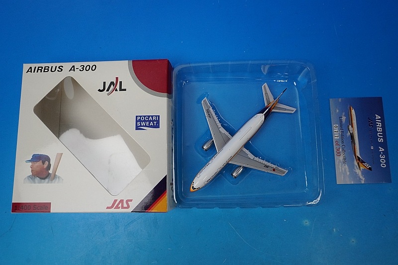 1/400 A300B2 JAS ���ܥ��������ƥ� JA8466 �ӥå��С���/���