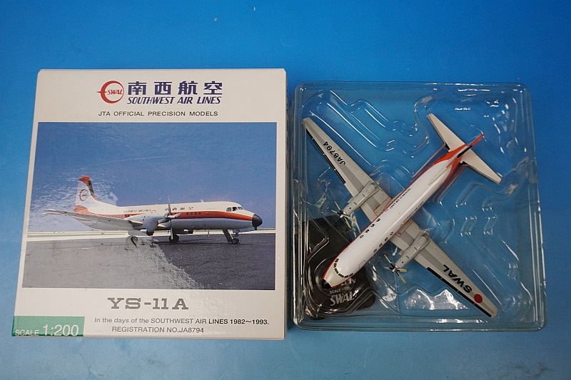 1/200 YS-11A SWAL �����Ҷ� JA8794 [YS21126] JTA����/���
