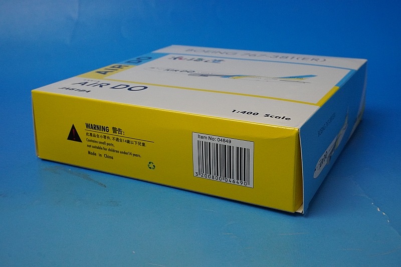 1/400 B767-381（ER) AIRDO北海道 JA612A ［04649］ フェニックス/中古