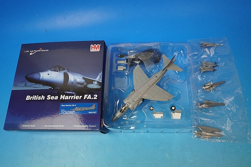 1/72 �����ϥꥢ�� FA2 �����ꥹ���� �������������дϥߥ�������° 2002ǯ ZH804 ��HA4107�� �ۥӡ��ޥ�����/���