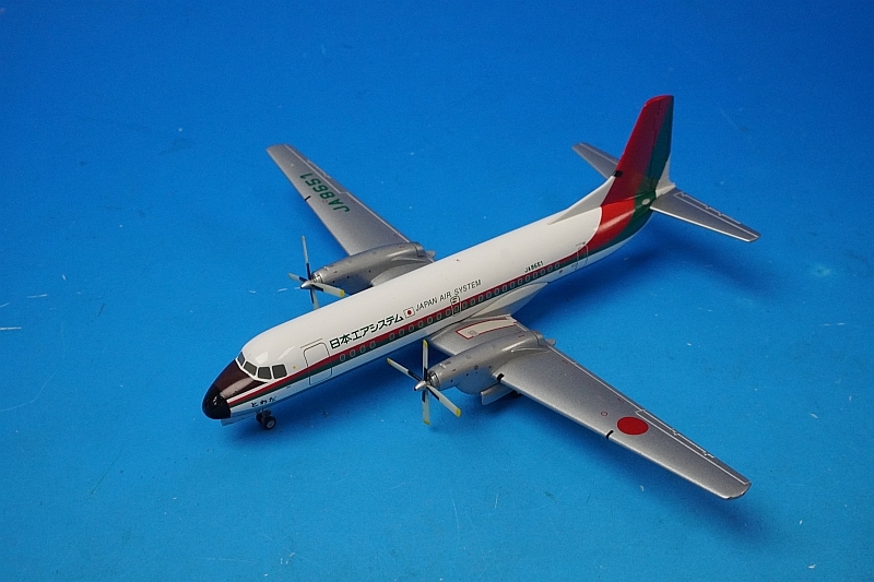 1/200 YS-11 JAS 日本エアシステム RED&GREEN とわだ JA8651 [YS21110