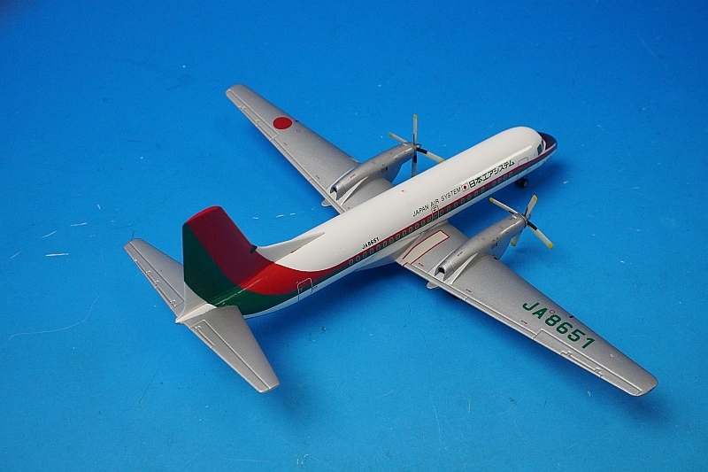1/200 YS-11 JAS 日本エアシステム RED&GREEN とわだ JA8651 [YS21110