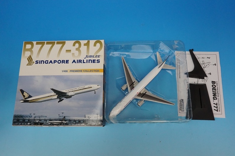 1/400 B777-312 󥬥ݡ JUBILEE/ӥ꡼ 9V-SYC 55130 ɥ饴/