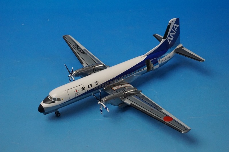 1/200 YS-11A ANA ԥ饹ȥե饤 JA8756 [YS21176] /