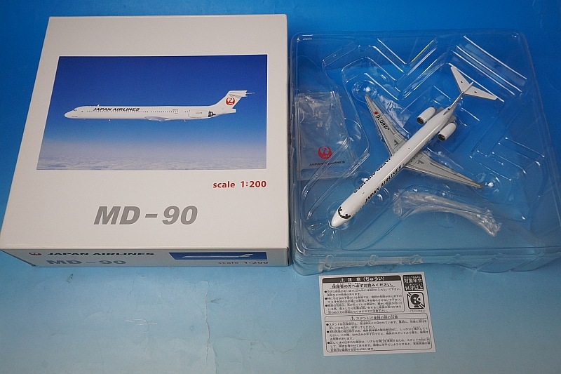 1/200 MD-90 JAL ��������� JA8070 ��BJE3033�� JALUX/���