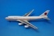 1/400 B747-400 JASDF ���ܹ��������ѵ� 20-1102 ��55525�� �ɥ饴��/���