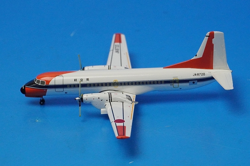 1/400 YS-11 JCAB 航空局 JA8720 ＆ YS-11A おつかれさま YS-11 JA8709