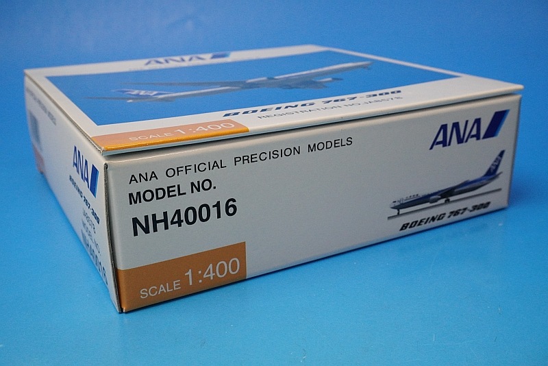 1/400 B767-300 ANA 漢字ロゴ JA8578 [NH40016] 全日空商事/中古