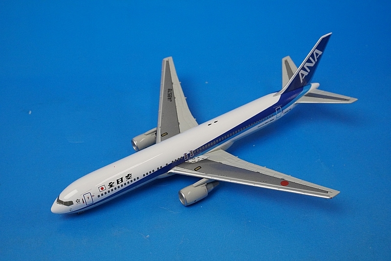 1/400 B767-300 ANA 漢字ロゴ JA8578 [NH40016] 全日空商事/中古