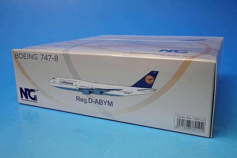 【ジャンク・箱無し】herpa ルフトハンザ B747-8 レトロ 1/200 ジャンク・箱無し】herpa ルフトハンザ B747-8 レトロ 1/200