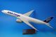 1/100 B777-8F ANA������ ���쥸����Ϳ�ʤ� ��NH00113�� �ѥå��ߥ�/���