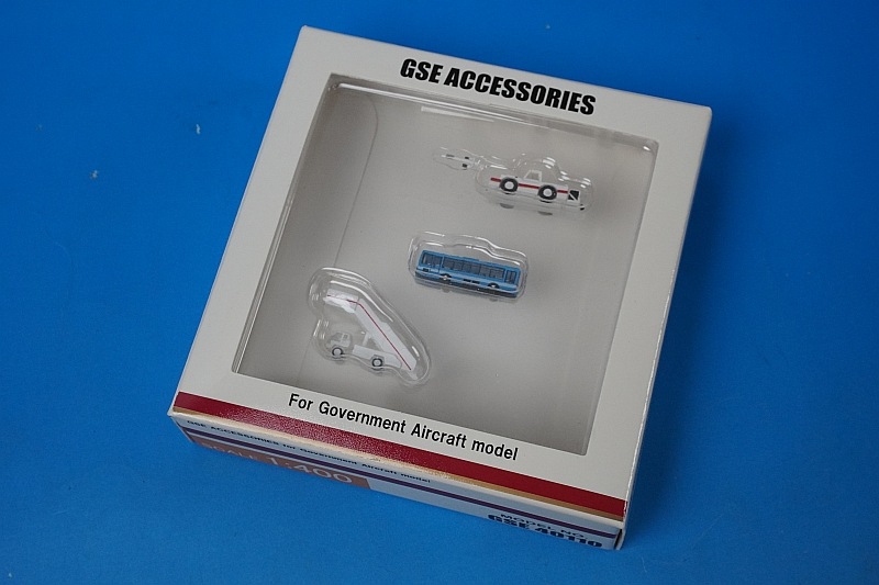 全日空商事　GSEセット　ランプバス、ステップ車　1/400 GSE40110 1:400 GSE 青バス・ステップカー・トーイングトラクターと