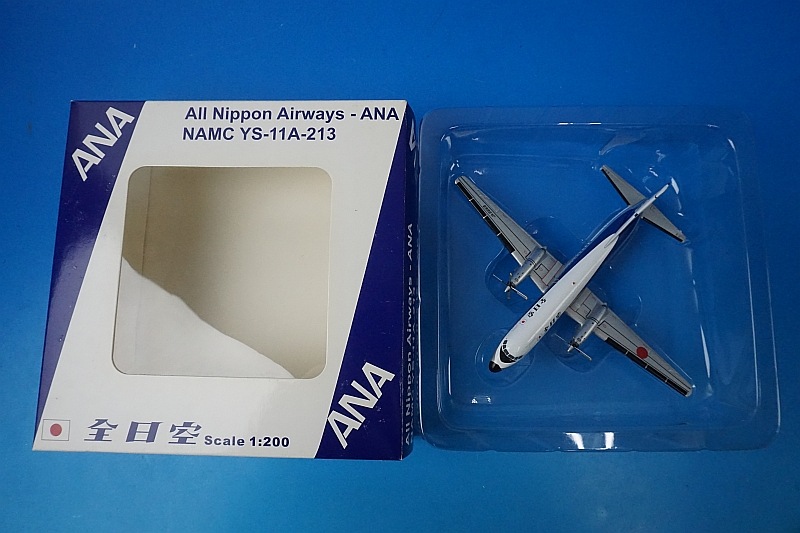 1/200 YS-11A-111 ANA JA8668 ��JC2167�� JC�����󥰥�/���
