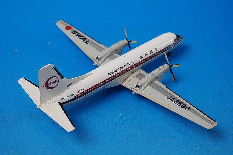 1/200 YS-11A SWAL 南西航空 ゆうな JA8696 [YS21130] JTA商事
