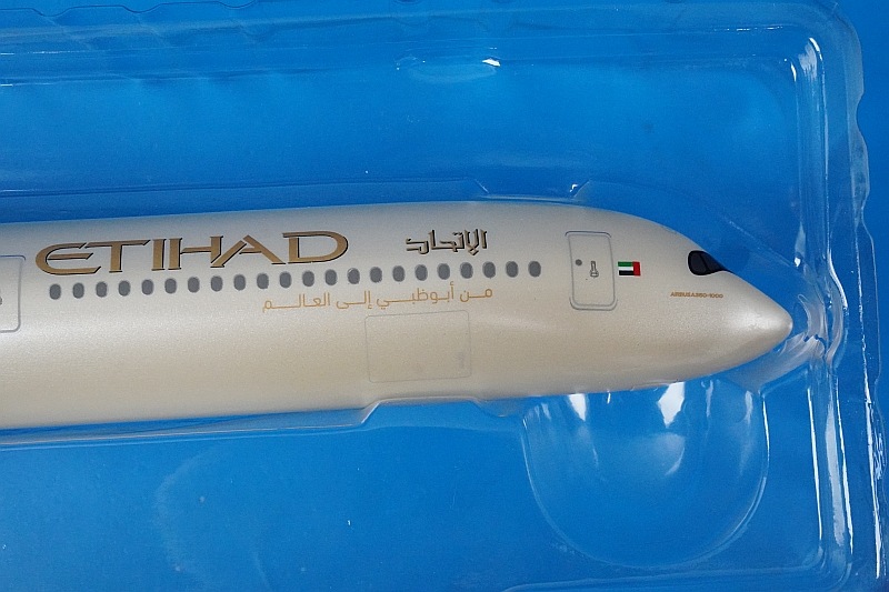 1/200 A350-1000 ���ƥ��ϥ� A6-XWB ��11984�� �ۡ�����/���