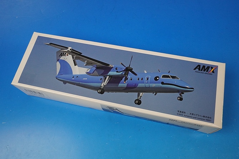 1/100 ܥХǥ DASH8-100 AMX ŷ𥨥饤  JA81AM2781AM С饤/