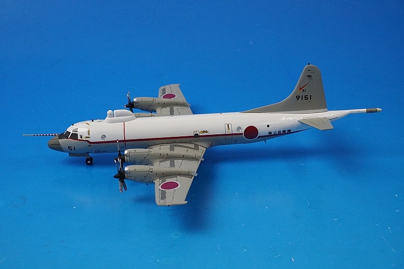 1/200 UP-3C オライオン 海上自衛隊 第51航空隊 フロンティア
