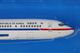1/200 B737-300 �ڹ���� #85101 ��11441�� �ۡ�����/���