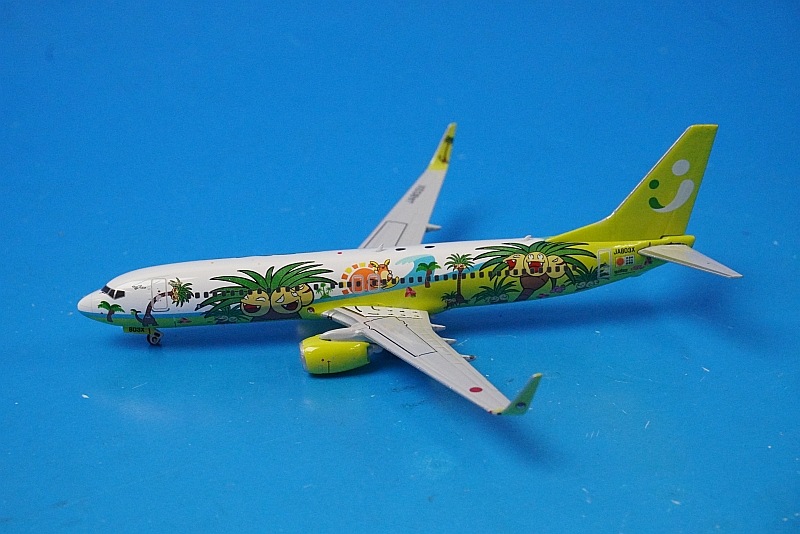 1/400 B737-800 ソラシドエア ナッシージェット宮崎 JA803X ［04545
