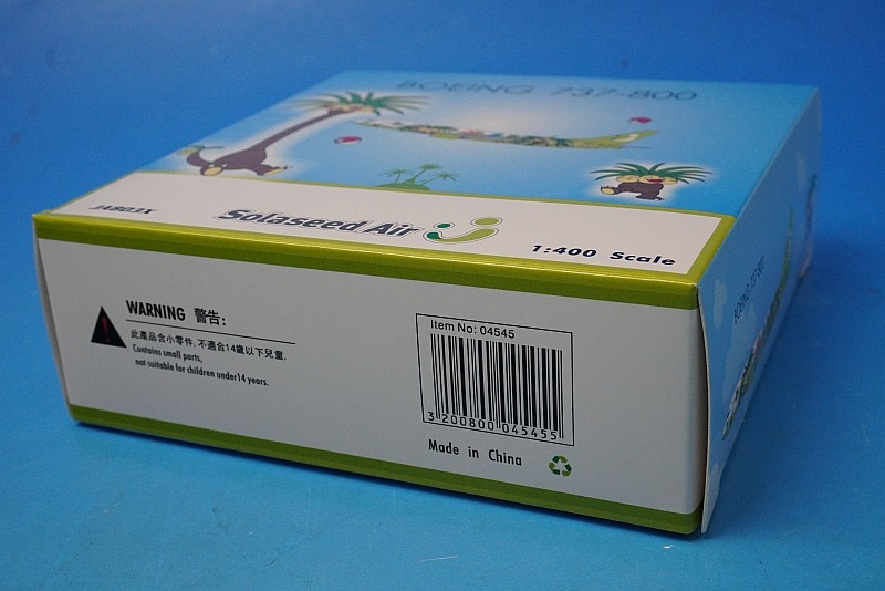 【新品未使用】ソラシドエア ナッシージェット宮崎 JA803X 1/130 1/400 B737-800 ソラシドエア ナッシージェット宮崎 JA803X ［04545