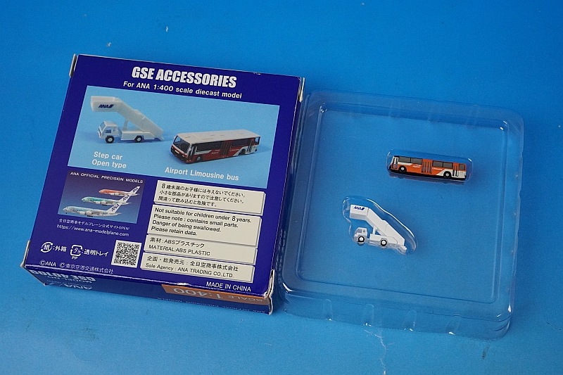 すずらん　プレート２点＆つり革セット　鉄道グッズ　国鉄　サボ ae54df13127b5dd4c6e38801be05eb