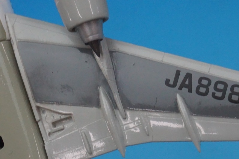 1/400 B777-246 JAL STAR JET アルタイル JA8983 [J-002] Jet