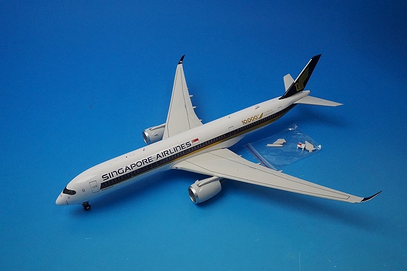 シンガポール航空　A350-900 旅客機模型　へ Amazon | TANG DYNASTY 1/400 16cm シンガポール航空 Singapore