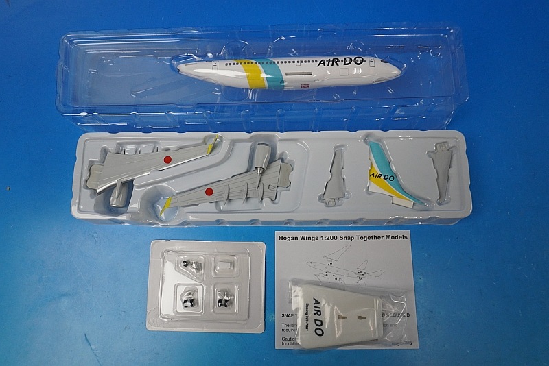 1/200 B737-700 AIRDO北海道 新塗装 JA01AN ［KBH20003] ホーガン/中古