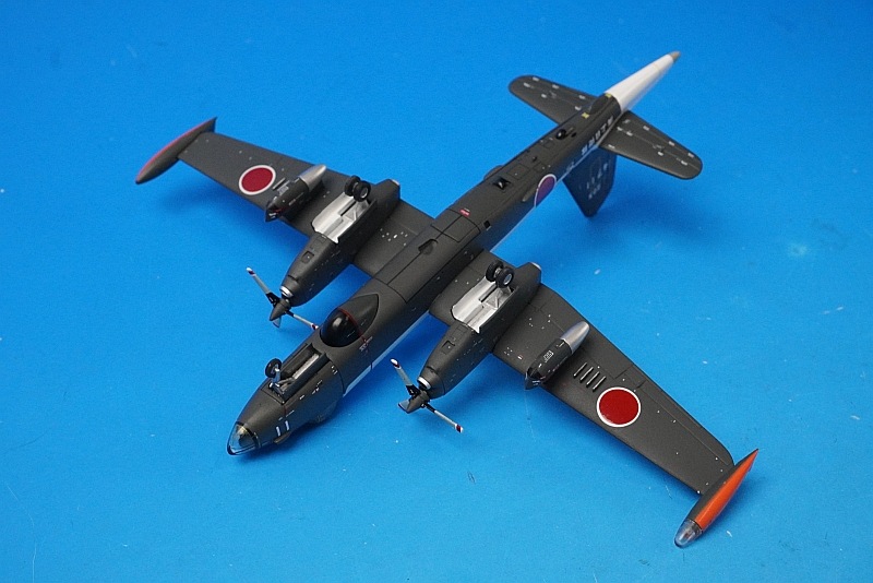 1/200 P-2J ���������� ����Υѥ� �����Ҷ����� ��203����Ҷ��� #4711 [JM22011] ����������/���