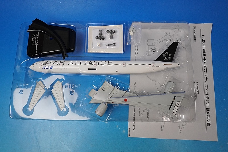 1/200 B777-300ER ANA ��������/���������饤���� JA731A ��NH20003R�� ����������/���