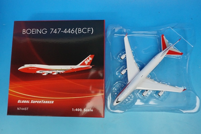 1/400 B747-446（BCF) グローバルスーパータンカー 森林火災用空中消火