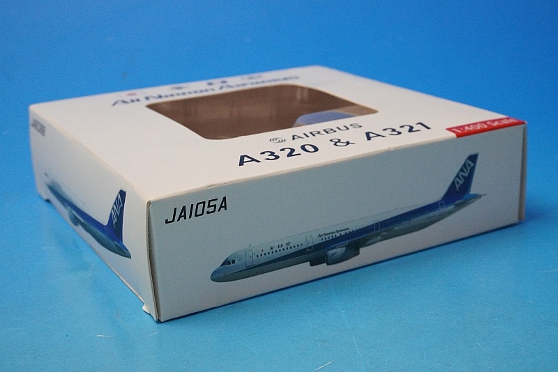 1/400 A321-100 ANA JA105A ���������饷�å���/���