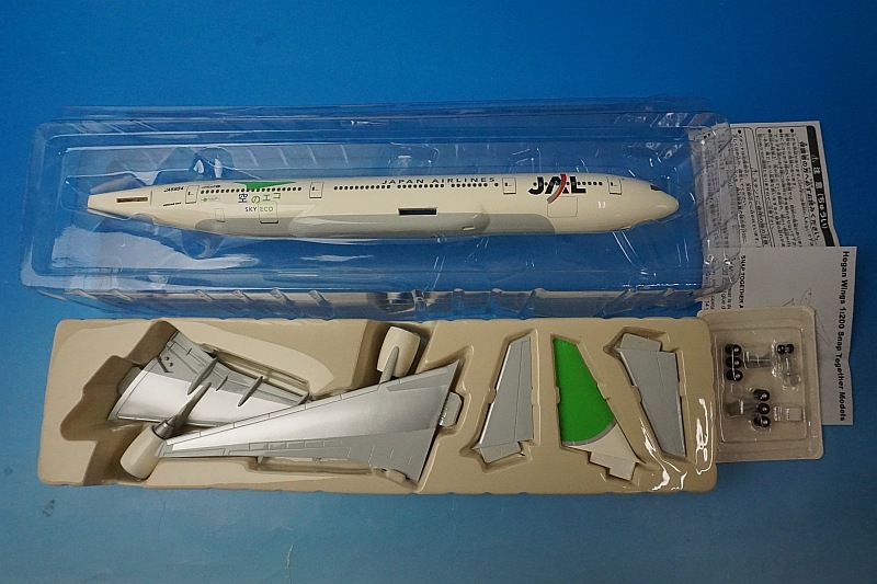 1/200 B777-200 JAL Υ å JA8984 BJQ1026] ۡ/