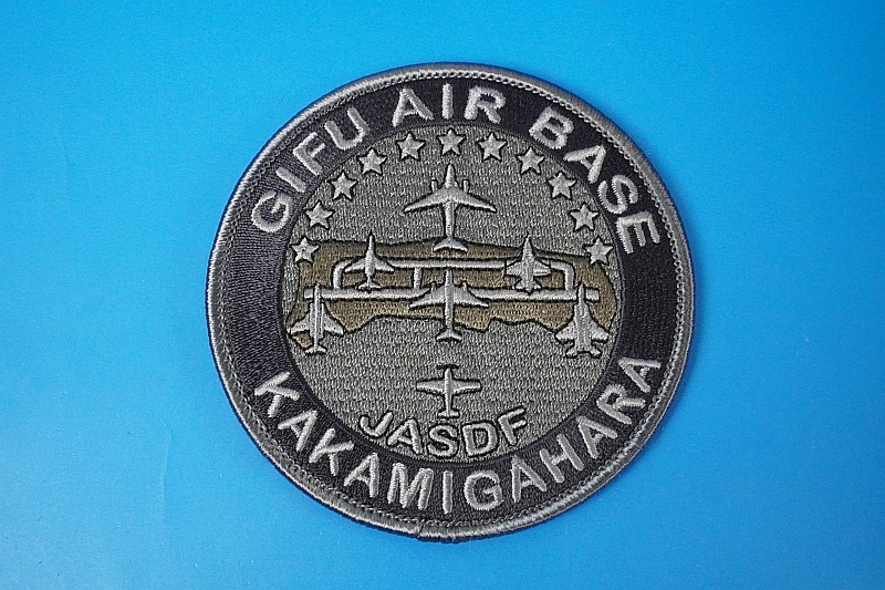 自衛隊 ワッペン レア 岐阜基地　航空 航空自衛隊 岐阜基地 飛行開発実験団 飛行隊 パッチ 刺繍