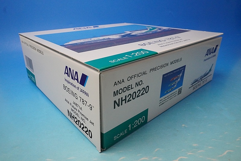 1/200 B787-9 ANA FUTURE PROMISE JA871A ��NH20220�� ����������/���