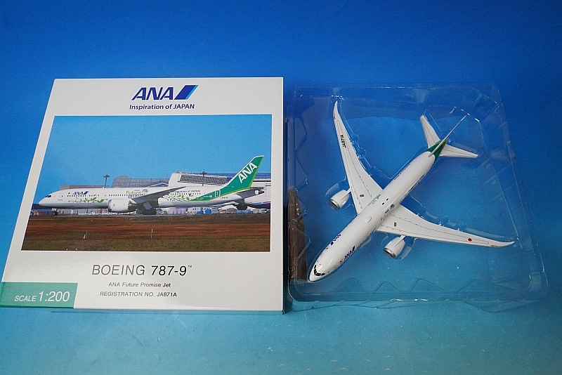 1/200 B787-9 ANA FUTURE PROMISE JA871A ��NH20220�� ����������/���