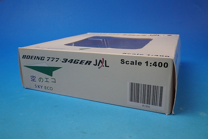 1/400 B777-346ER JAL 空のエコ エコジェット JA731J ［4106］ JC