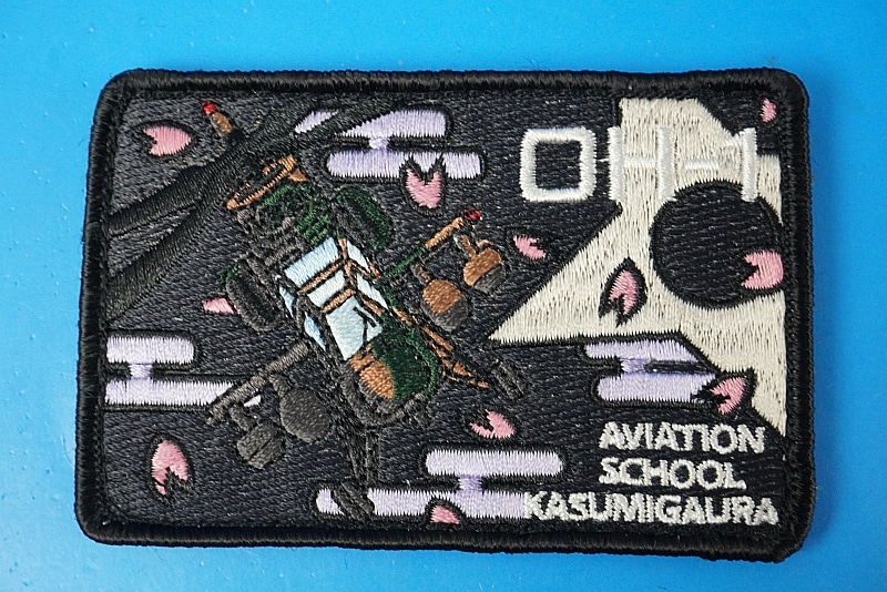 桜と遠測器の金属製装飾品　旧日本軍の砲兵観測徽章 桜と遠測器の金属製装飾品 旧日本軍の砲兵観測徽章 桜と遠測器の金属製