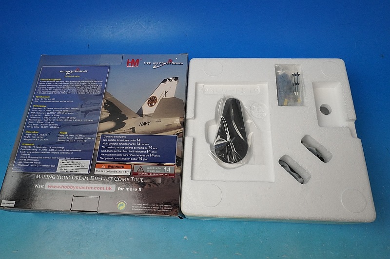 1/72 EA-18G グラウラー VAQ-141 シャドウホークス [HA5157] ホビー