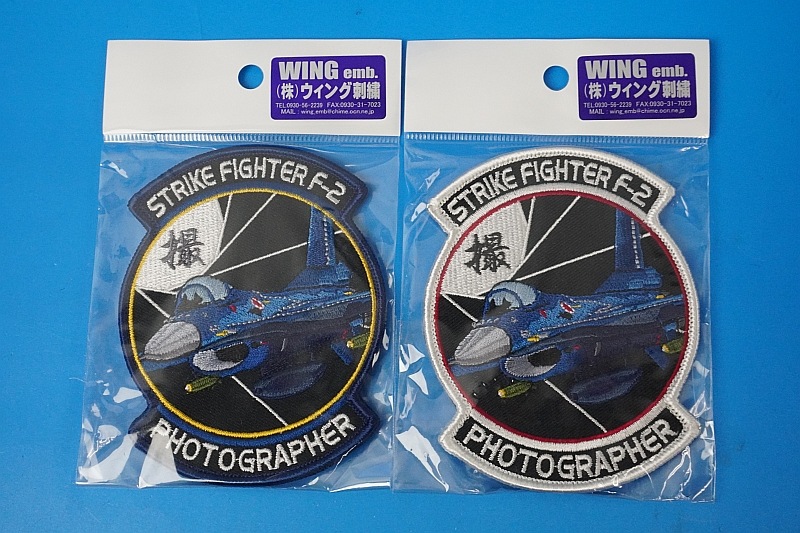 ��åڥ� JASDF �Ҷ������� F-2 ���ȥ饤���ե������� �ե��ȥ���ե��� �� �ϥ��ӥ��������ӥ� 2�祻�å� �٥륯������/���