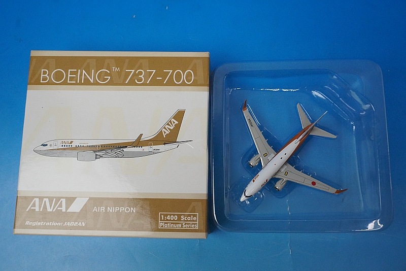 1/400 B737-700 ANA ������ɥ����å� JA02AN [10735] �ե��˥å���/���