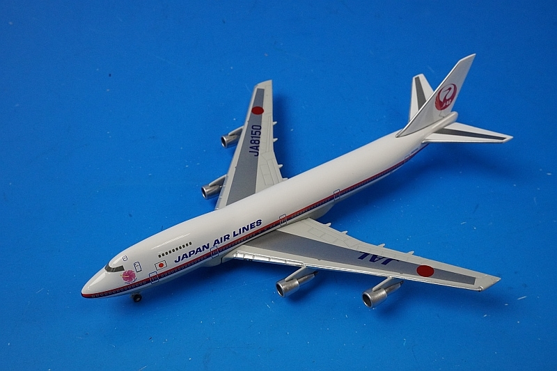 JALUX 1/200 BOEING747-400 アロハエクスプレス　未組立て JALUX 1/200 BOEING747-400 アロハエクスプレス 未組立て JALUX