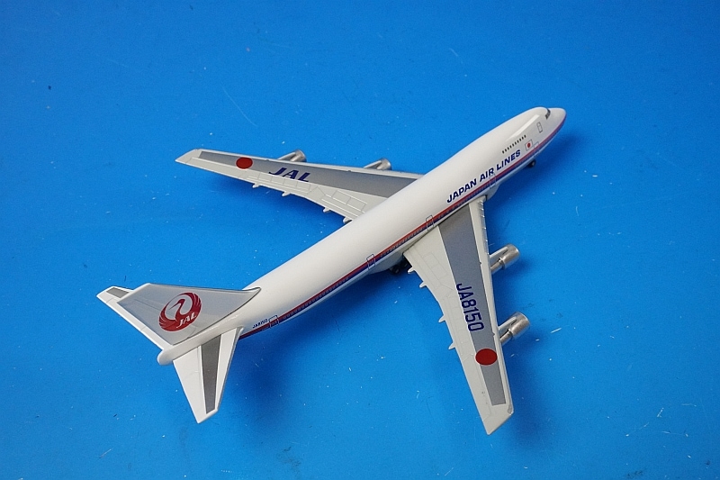 JALUX 1/200 BOEING747-400 アロハエクスプレス　未組立て JALUX 1/200 BOEING747-400 アロハエクスプレス未組立て