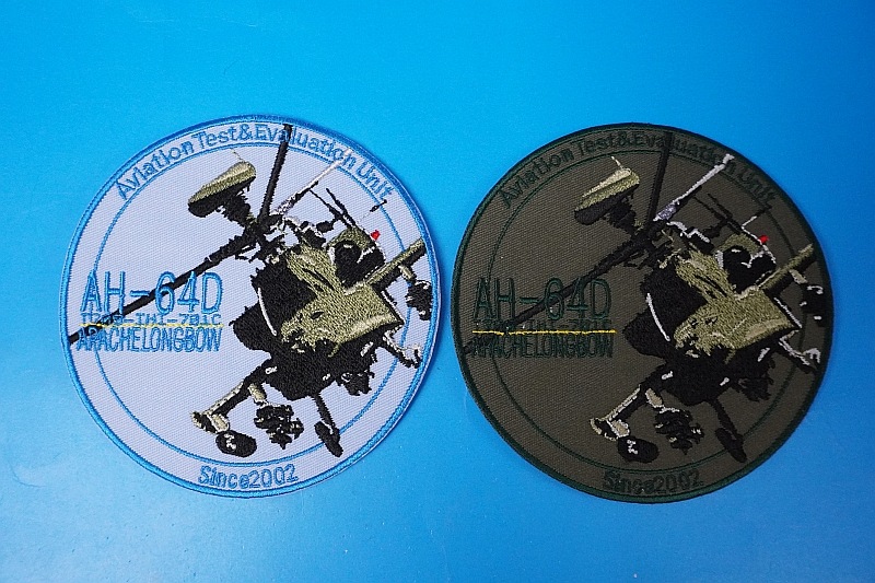 60年代　米軍実物　スクロール　AIR BORNE RANGER パッチ 楽天市場】陸上自衛隊 第1空挺団 精鋭無比 刺繍 パッチ 両面 ベルクロ