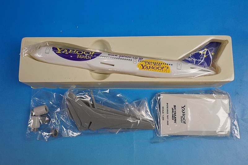 クロスウィング 1/200 SKYMARK B767-300 クロスウィング 1/200