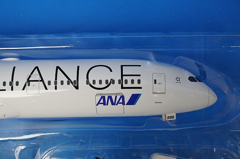 1/200 B787-9 ANA ��������/���������饤���� JA899A [NH20150] ����������/���
