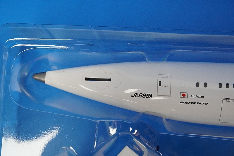 1/200 B787-9 ANA ��������/���������饤���� JA899A [NH20150] ����������/���