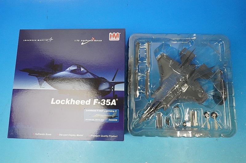 【新品•未開封】F-15E 在欧アメリカ空軍第494戦闘飛行隊 HA4522 新品•完全未開封】F-15E 在欧アメリカ空軍第494戦闘飛行隊